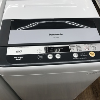 Panasonic 全自動洗濯機 NA-F50B6 5.0kg 2013年製 - 生活家電