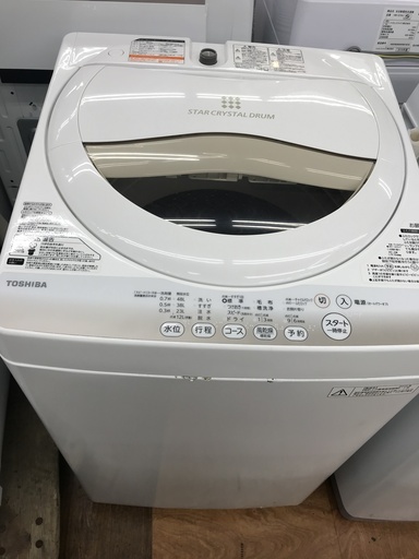 TOSHIBA 全自動洗濯機 AW-5G2 5.0kg 2015年製②