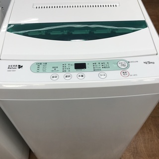 YAMADA 全自動洗濯機 YWM-T45A 4.5kg 2017年製