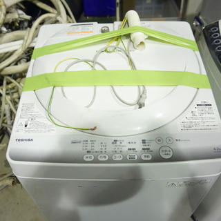 迷宮に咲く花 由美子 SP グリザイア 3枚