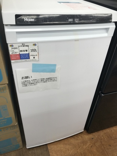 【未使用品】Haier 1ﾄﾞｱ冷凍庫 JF-NU102A 102L 2018年製