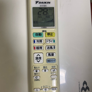 ㊗️安っ‼️23畳まで❗️2014年❗️取付込❗️DAIKINエアコン