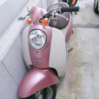 原付バイク　ホンダ　スクーピー50cc