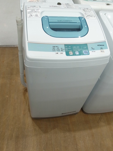 日立 ５．０ｋｇ 洗濯機 NW－５SR ２０１４年製