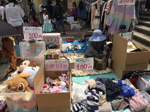 明日八王子富士森公園のフリーマーケットに参加します はなたま 西八王子のフリーマーケットのイベント参加者募集 無料掲載の掲示板 ジモティー
