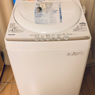 TOSHIBA 洗濯機 取扱説明書付き