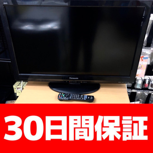 【500GBHDD内蔵】パナソニック 32型 液晶テレビ 2010年製 TH-L32R2 ブラック