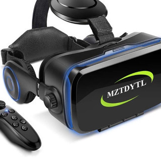 MZTDYTL ゴーグル VRヘッドセット 1900円で売ります