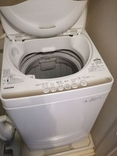 【再値下げ】東芝　洗濯機
