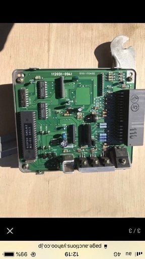 2026年最新】Yahoo!オークション -アルトワークス ecu(自動車 