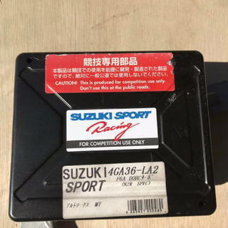 件価特】格 アルトワークス F6A DOHC N2R ECU - bravista.com.br