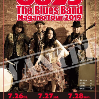 The Blues Band ８８２３ 韓国食堂HANA