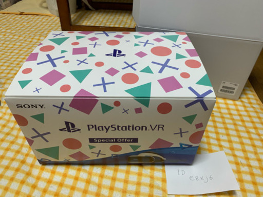 プレイステーションVR美品+ヘッドホン+バイオハザード7