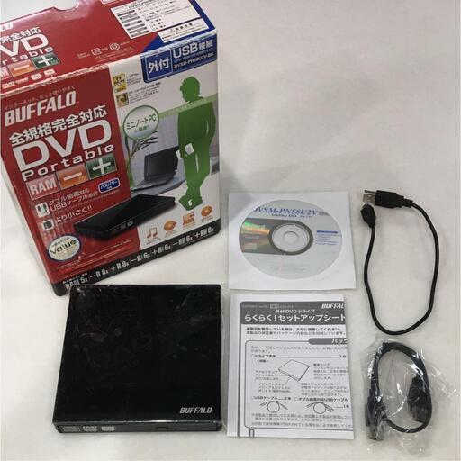 バッファロー ポータブルdvdドライブ Dvsm Pn58u2v Bk ゆう 大阪の映像プレーヤー レコーダー Dvdプレーヤー の中古あげます 譲ります ジモティーで不用品の処分