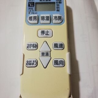 日立中古エアコン 2.2kw 配達·取付工事込み