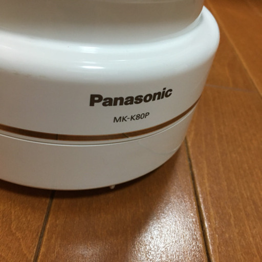 極美品♡Panasonicフードプロセッサー MK-K80P