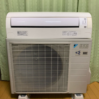 ㊗️安っ‼️23畳まで❗️2014年❗️取付込❗️DAIKINエアコン ㊗️安っ‼️23畳まで❗️2014年❗️取付込❗️DAIKINエアコン