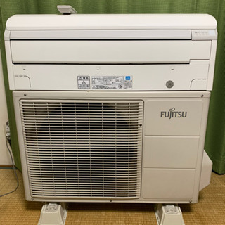 FUJITSU(富士通)エアコン!AS-A284H(2.8kw・10~12畳用)その2 FUJITSU(富士通)エアコン!AS-A284H(2.8kw・10~12畳用)その2