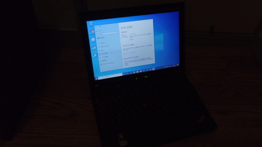 ノートパソコン LENOVO ThinkPad X201 Core i5 4GB 500GB