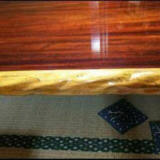 紫檀 一枚板 座卓 テーブル ちゃぶ台 ローテーブル アンティーク