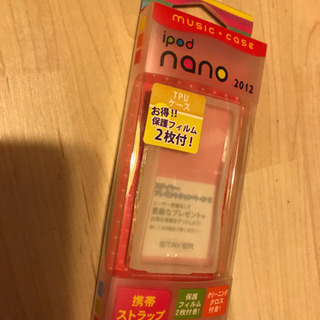 iPod nano 2012 TPUケース
