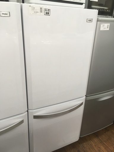 ハイアール 2ドア冷蔵庫 2014年製 JR-NF140H