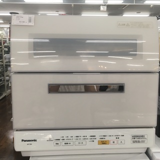 パナソニック 食器洗い乾燥機 2016年製 NP-TR8