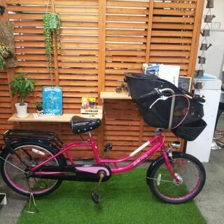 中古 ママチャリ 子供乗せ自転車 シルバーリンク ピンク