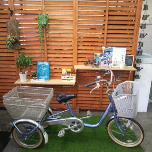中古 ３輪自転車 ブリヂストン ワゴン