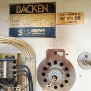 業務用オーブン機