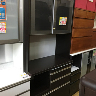 美品 松田家具 2面レンジボード モダンStyle 日本製