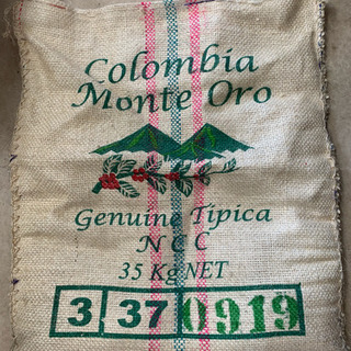 コロンビアモンテオロの袋
