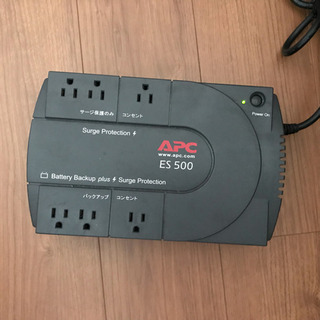 無停電装置 UPS 非常用電源 APC ES500 