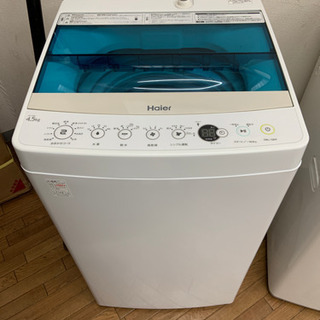 【無料設置☆3ヶ月保証】洗濯機 2018年製 4.5kg ハイアール