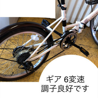 折りたたみ自転車 20インチ 6変速 LANDSCAPE 掃除完了しました