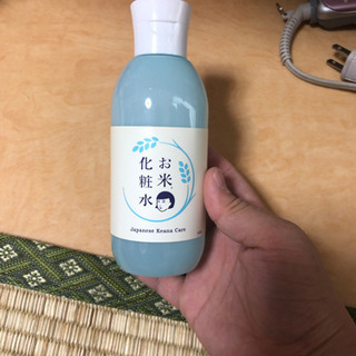 化粧水