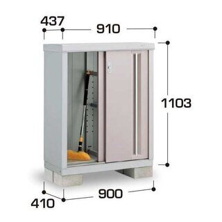 新品！お届け！イナバ物置 シンプリー MJX-094B MJX-094BP