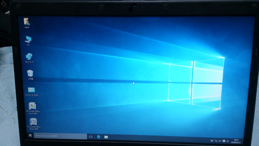 NEC PC-VY22 VersaPro VX-A i3 350M 2.26GHz mem4GB SSD128GB DVDRW  WIN10X64 OFFICE2016 DVDRW USB無線LAN