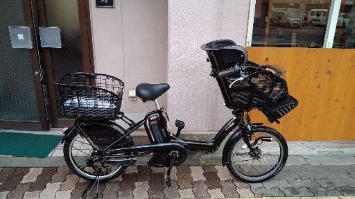 YAMAHA PAS Kiss 20吋電動アシスト自転車 8.7Ahバッテリー＋(新品)充電器/ブラウン