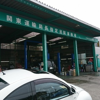 新車 中古車販売展示場でご案内スズキ自販埼玉正規代理店ju適正販売店 エバーグリーンオート 東川口の販売の正社員の求人情報 エバーグリーンオート 株式会社 ジモティー