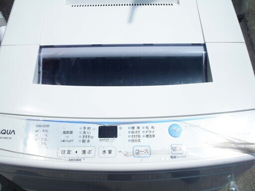 【恵庭発】AQUA アクア 全自動洗濯機 AQW-S60E 2016年製 6kg