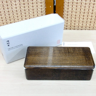 南12条店 未使用 漆琳堂 URUSHI LUNCH BOX 漆器 弁当箱 長手角