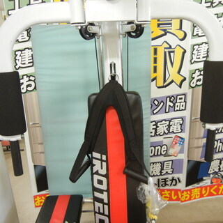 【ハンズクラフト博多店】アイロテック マルチホームジム トレーニングベンチ付き
