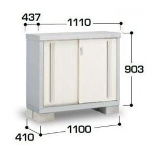 新品！お届け！イナバ物置 シンプリー MJX-114A MJX-114AP