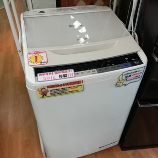 リサイクルストアスターズ城西店】 高年式 2016年製 HITACHI