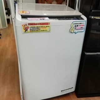 【リサイクルストアスターズ城西店】　高年式　2016年製　HITACHI　日立　BeatWash ビートウォッシュ　洗濯機　8.0kg　BW-V80A (W)