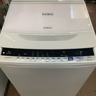 モダン照明 【LUCIA：ルチア】ホワイト×シルバー｜8灯シーリングライト