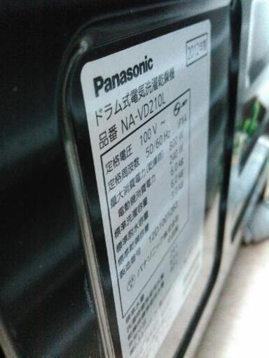 Panasonic　6kg/3kgドラム式洗濯機 NA-VD210L　（2012）