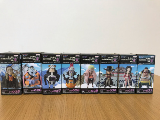 ワンピース ワーコレvol.4全8体セット