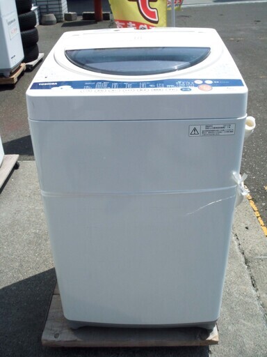 【恵庭発】特価品 TOSHIBA 東芝 AW-60GK 全自動洗濯機 2012年製 6kg
